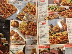 菜单-必胜客(嘉兴八佰伴店)