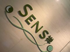 -元一希尔顿酒店·禅自助餐厅·啤酒花园