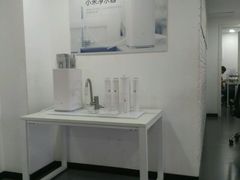 -小米之家(西安王府井熙地港店)