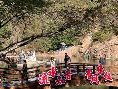 -丹东凤凰山景区
