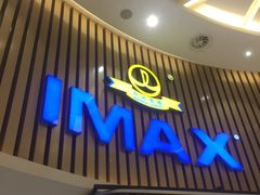 -万达影城(仓山万达广场激光IMAX店)