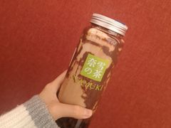 -奈雪的茶(华侨城创意园店)