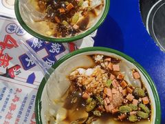 -马路边边串串香(苗栗路店)