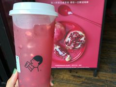 -喜茶(佛山顺德大良东乐路店)