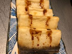 鸳鸯糍粑-探鱼·鲜青椒爽麻烤鱼(天一广场店)