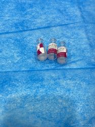 -重庆军科整形美容医院