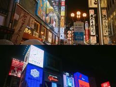 -蟹道乐(道顿堀本店)