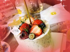 红茶雅默-山与蓝·轻糖鲜果蛋糕(勒泰店)