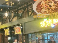 -嘎嘎鸭脑壳(驷马桥店)