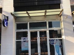 门面-瑞幸咖啡(南海万科广场店)