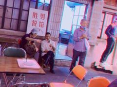 -CITY MART城市集市·里弄(北外滩来福士广场店)