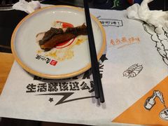 -夜小腰烧烤(中华路店)