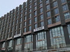 -紫荆广场·花漫里