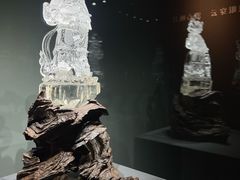 -杭州工艺美术博物馆