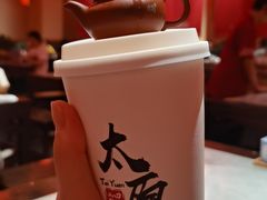 -山四砂锅(钟楼街店)