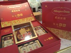 -哈根达斯(青岛海信店)