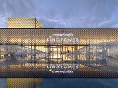 -王权免税店(普吉市区店)