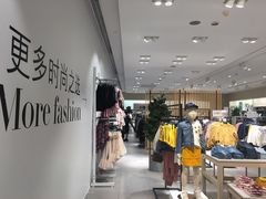 -H&M(星河城店)
