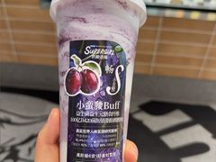 -Blueglass酸奶(华贸购物中心店)