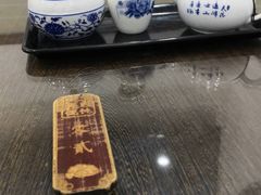 -老温州馄饨担(东游大厦店)