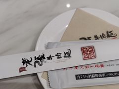 -老张牛肉面(天津万象城店)