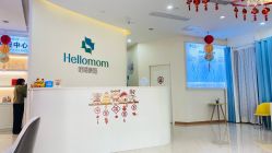 -哈喽美妈产后恢复中心(乐堤港店)