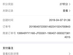 -喝丢一只鞋辣炒海鲜小烧烤(三八广场店)