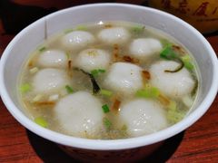 -陈伯手工鱼丸(鼓浪屿沙滩店)
