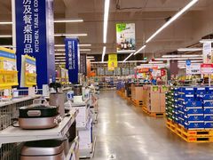 -麦德龙(嘉定店)