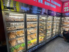 -牛签签串串香(IFS店)