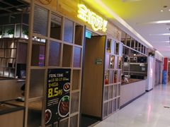 门面-金饭碗(普陀店)