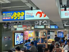 -尹珍珠·韩式无限烤肉(回龙湾店)