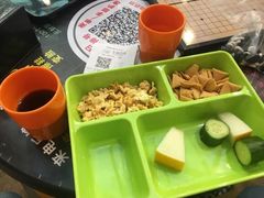-海底捞火锅(高新活力汇店)