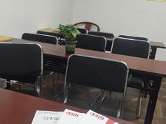 -学习谷日语培训日本留学·多语种外语教学(海淀人大分部)