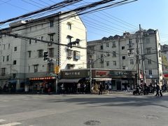 -水丰锅贴(延吉东路店)