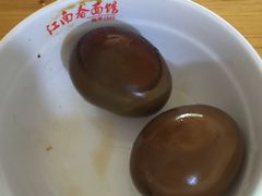 -泰顺江南春面馆