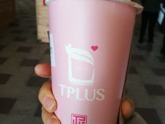 -TPLUS茶家(上海商城南京西路店)