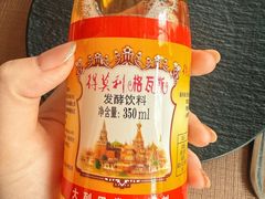 得莫利格瓦斯汽水-华梅西餐厅(哈尔滨中央大街店)