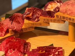 -大牛焱烧·和牛炭火烧放题