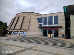 -中国客家博物馆