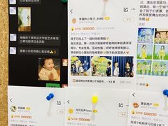 -蓝话筒·少儿成人演讲口才·主持朗诵·戏剧表演(大华第一坊店)