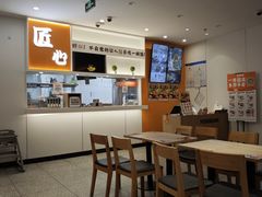 -吉野家(服装城店)
