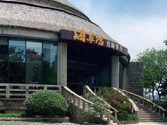 -海草馆自助餐厅(悦海店)