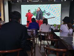 -嘻哈包袱铺(交道口店)