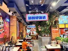-钢管厂五区小郡肝火锅串串香(总店)