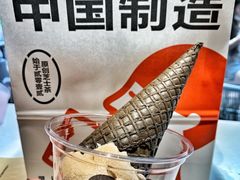 -喜茶(上海五角场万达店)