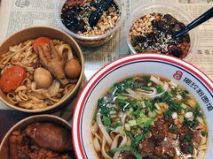 -捌玖粉面馆·猪油拌粉