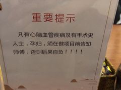-沐善人家中医·推拿·理疗·三伏灸(新洲店)