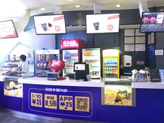 -金逸影城(明发IMAX店)