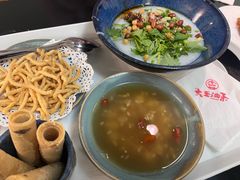 -大王油茶(二厂文创公园店)